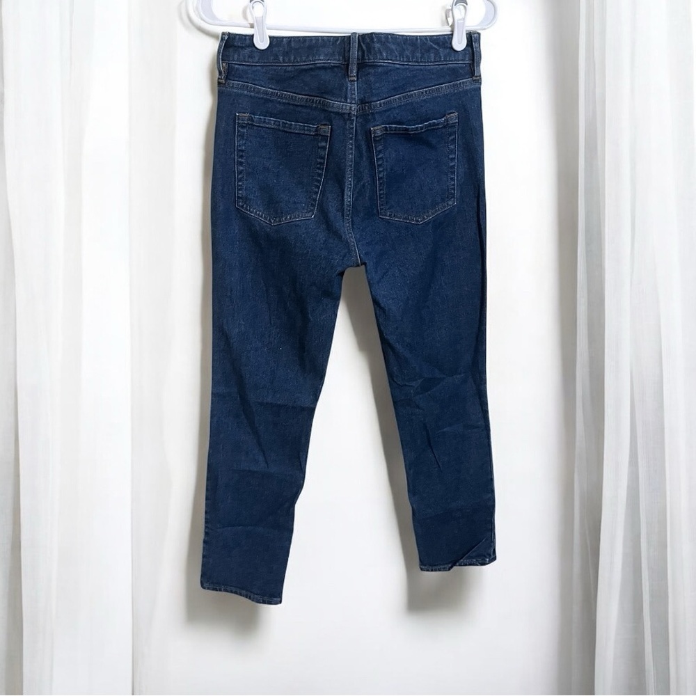 Club Monaco The High Rise Skinny Dark Wash Denim Jeans Size 27